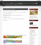 オンラインカジノで楽しもう！スマホ日本語対応、カジノキャッシュバンクカジノ情報！