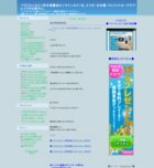 ベラジョンカジノ＠本格優良オンラインカジノを、スマホ・日本語・クレジットカードでプレイできる時代に。