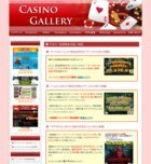 ＷｈｅｅｌＯｆＦｏｒｔｕｎｅゲーム級スロットで勝利！当たり続ける機種を回せ